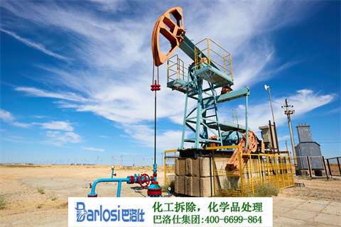 圣洁康环保：致力于创造清洁、美丽的家园