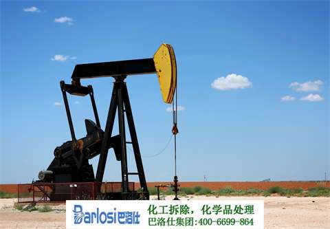 鹏华环保：凝聚绿色力量 保护地球家园