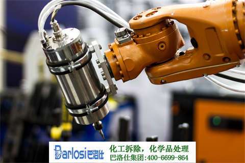 绿色无烟 火锅新方式——环保火锅燃料