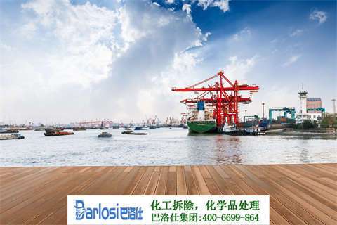 神雾环保港：清洁能源市场新宠！