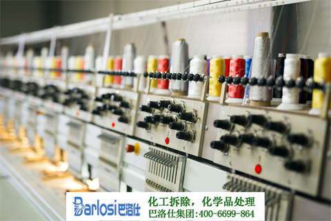 青岛维尔环保：高效、绿色、可持续的环境治理服务