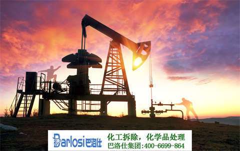 绿色环保工厂：打造清新的环境，保护地球的未来